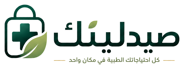 صيدليتك